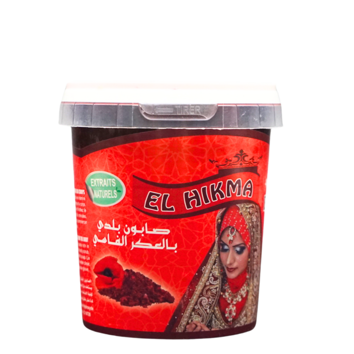 Black soap with Aker Fassi