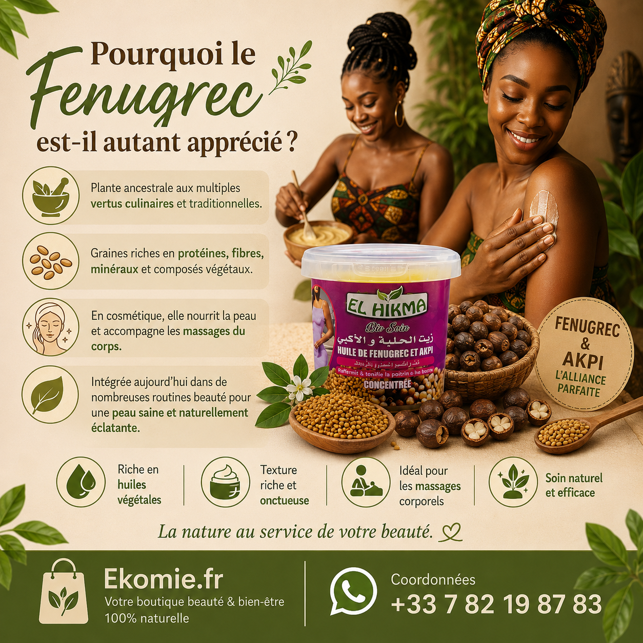 Fenugreek Herbal Butter