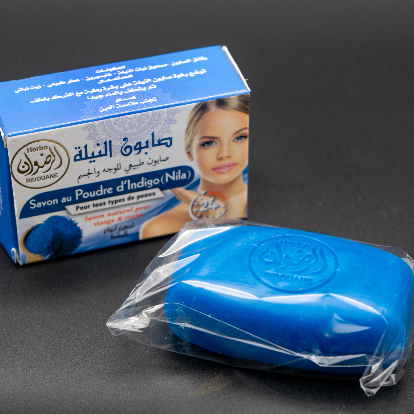 Savon au Poudre d'indigo ( Nila )