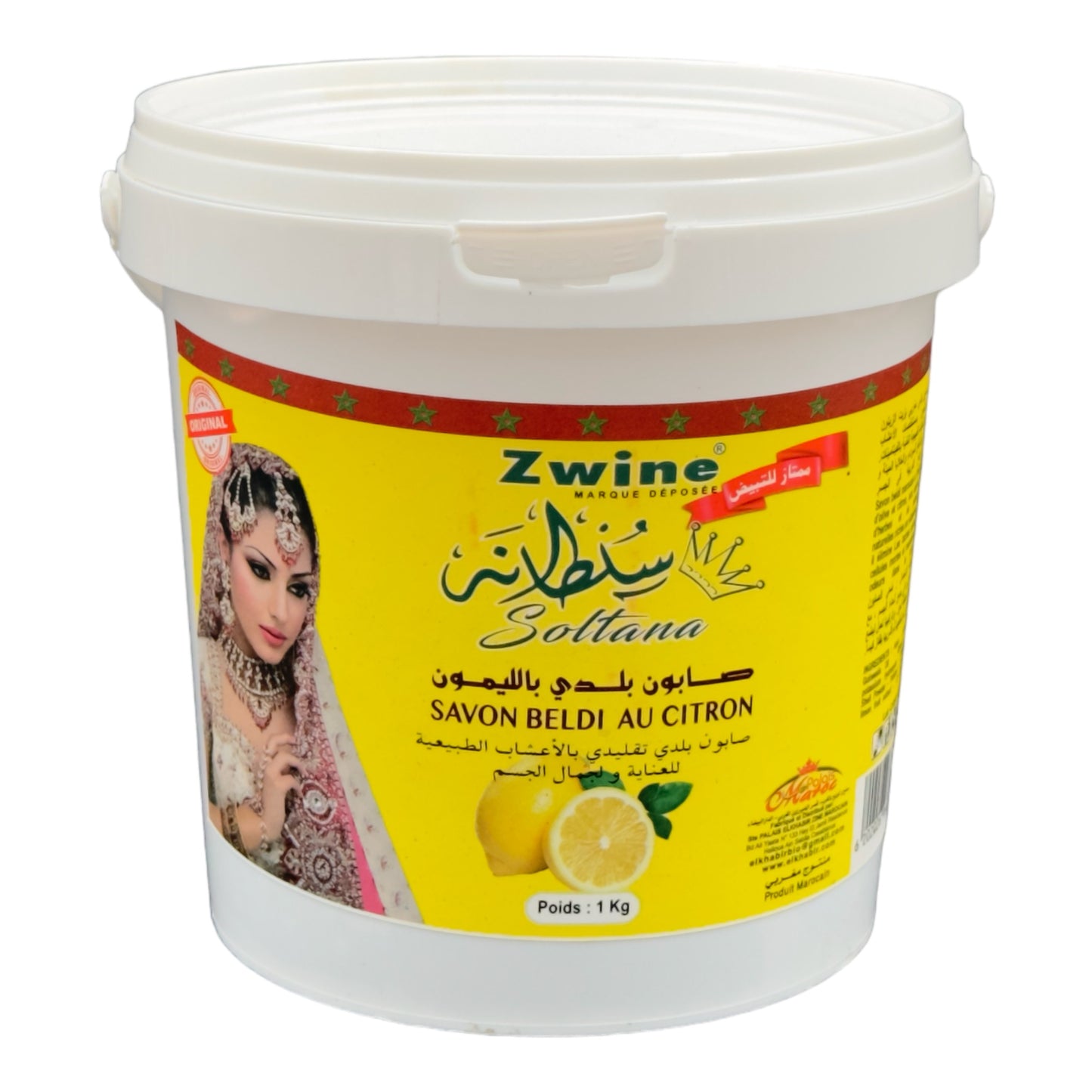 Savon Beldi au citron