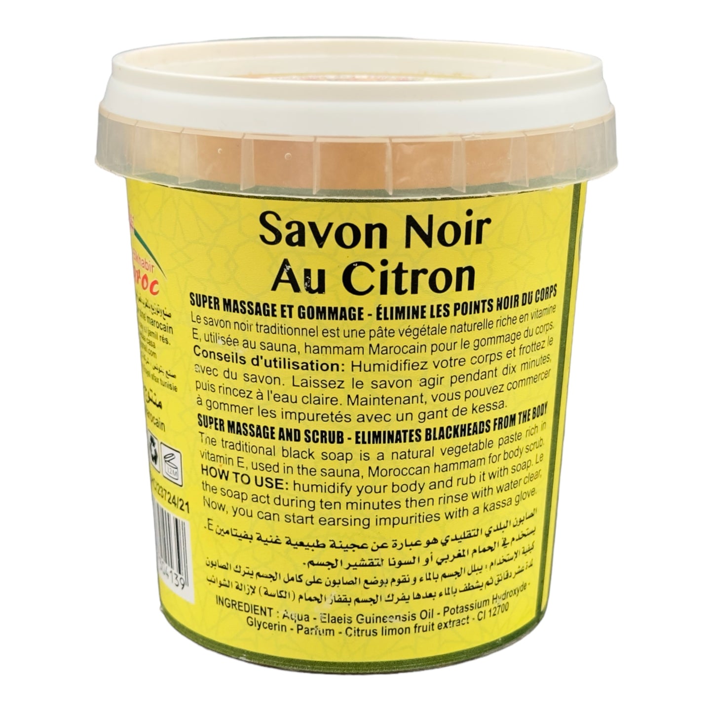 Savon noir aux extraits de Citron