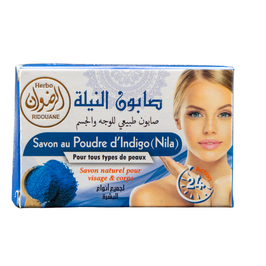 Savon au Poudre d'indigo ( Nila )